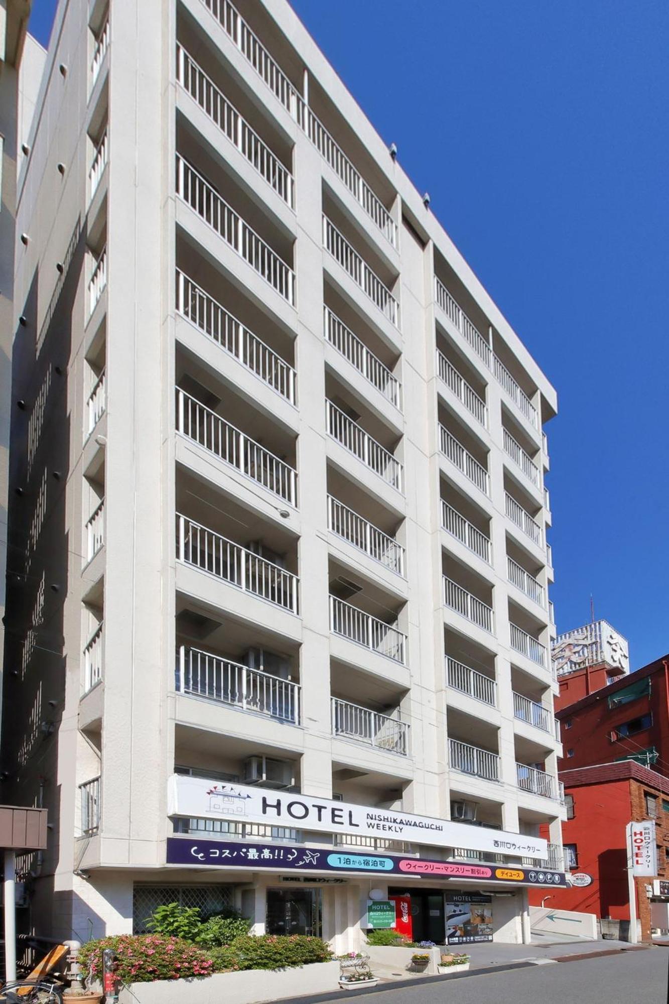 Hotel Nishikawaguchi Weekly - Vacation Stay 43454V 사이타마 외부 사진